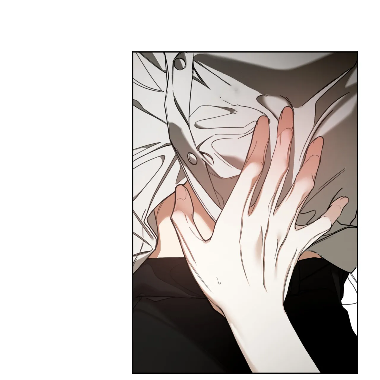 《犯规》第106话 第2页