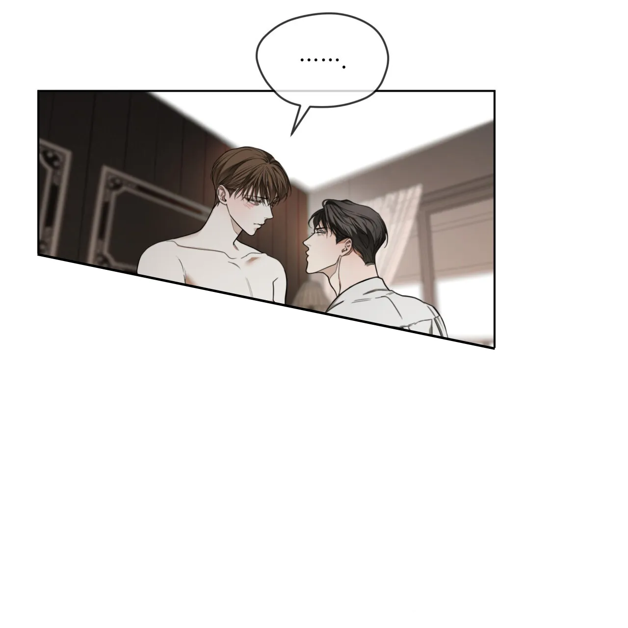 《犯规》第106话 第5页