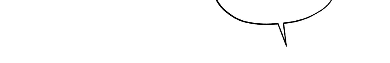 《犯规》第106话 第29页