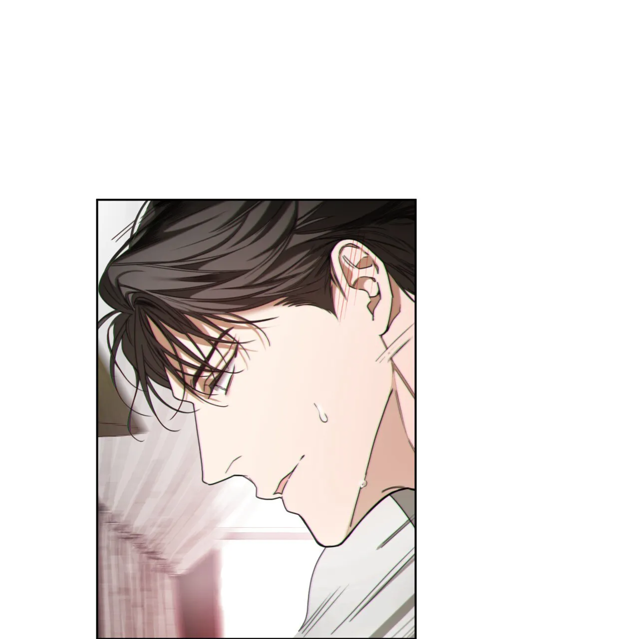 《犯规》第106话 第33页