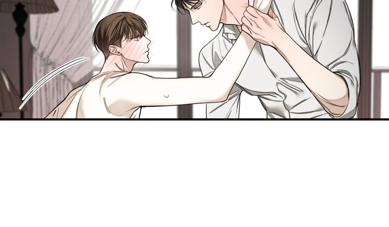 《犯规》第107话 第4页