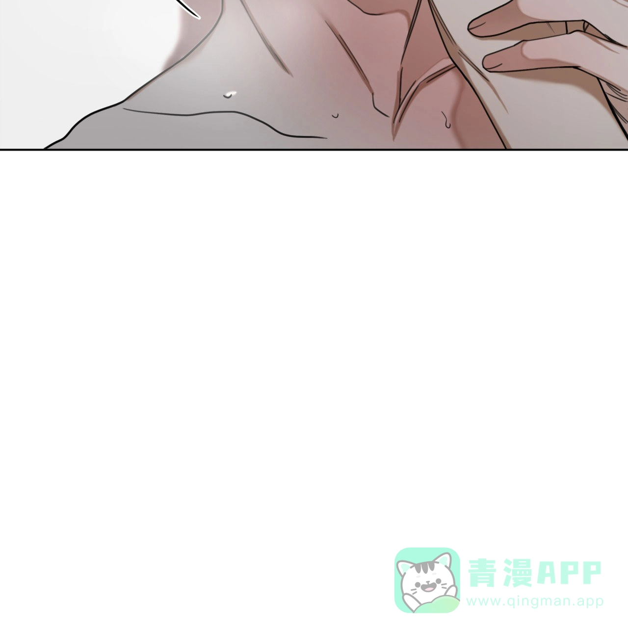 《犯规》第107话 第36页