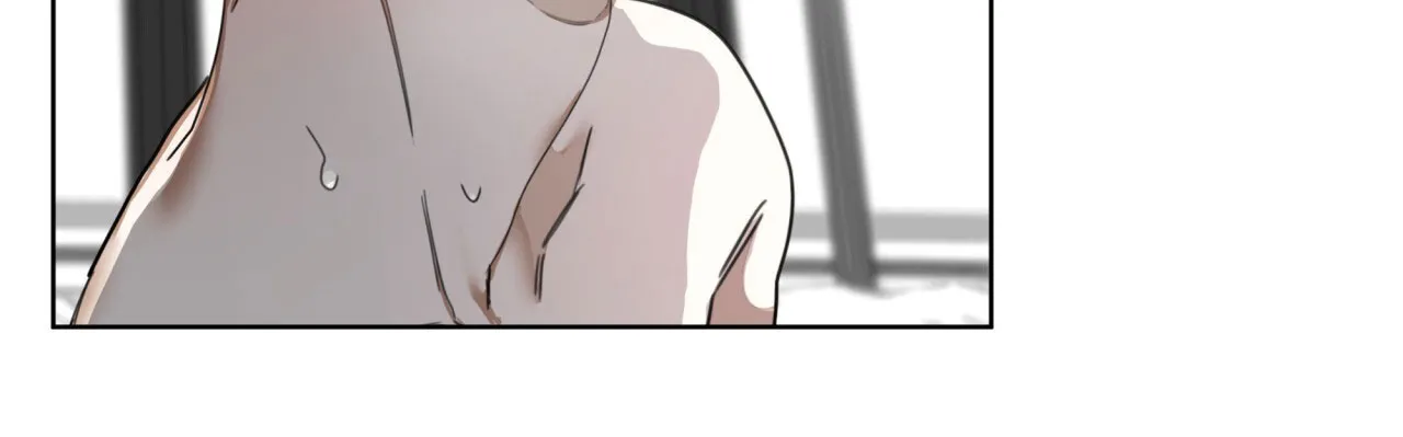 《犯规》第107话 第9页