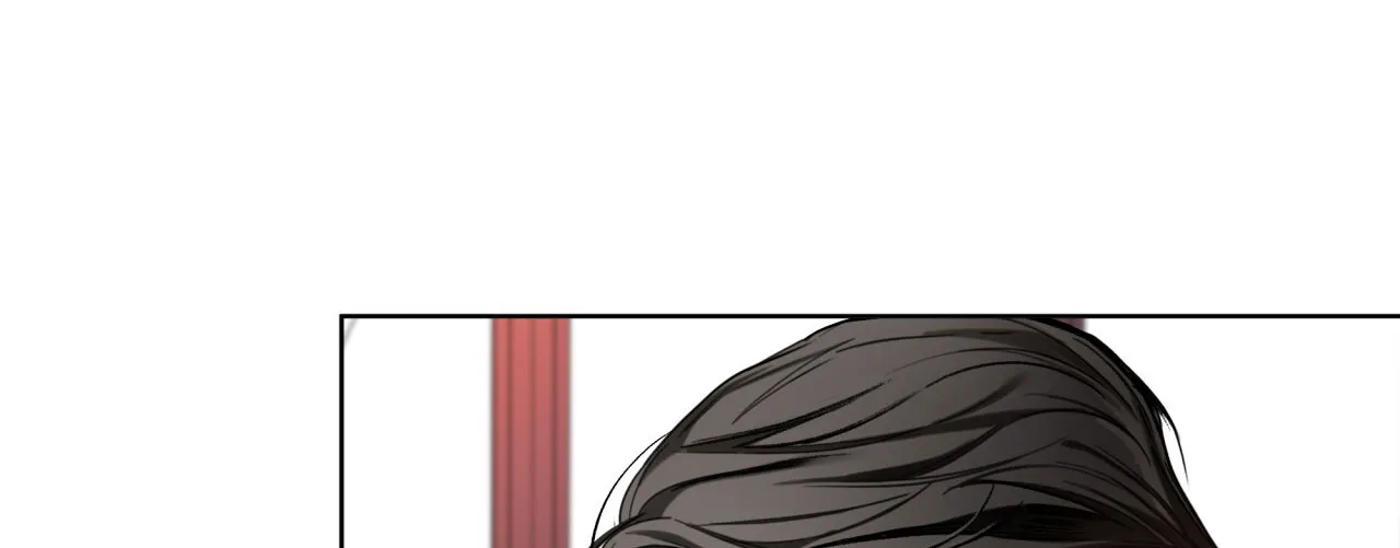 《犯规》第107话 第24页