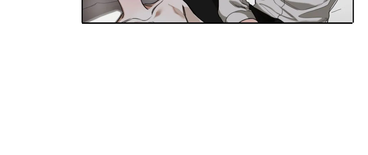 《犯规》第108话 第5页