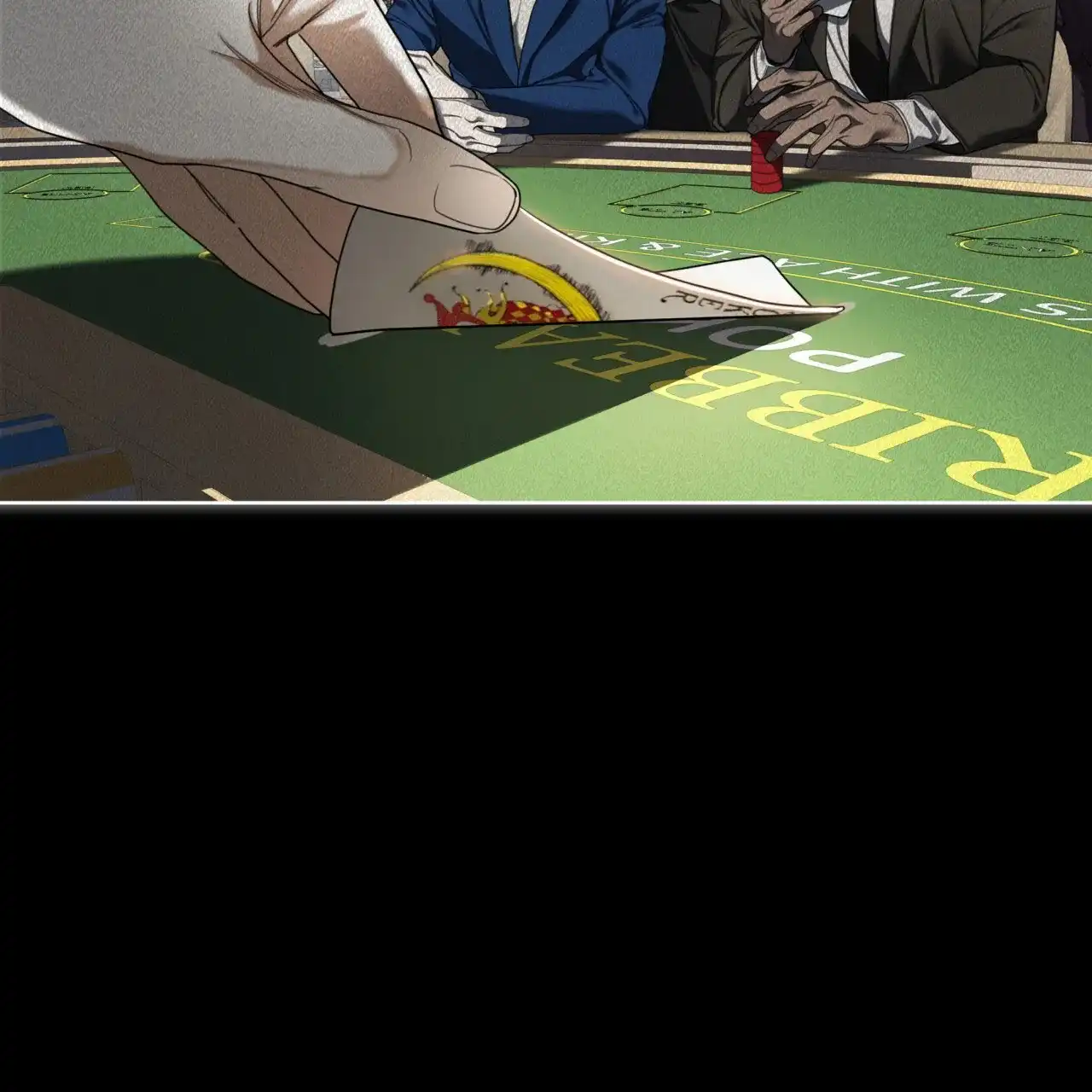 《犯规》第108话 第30页