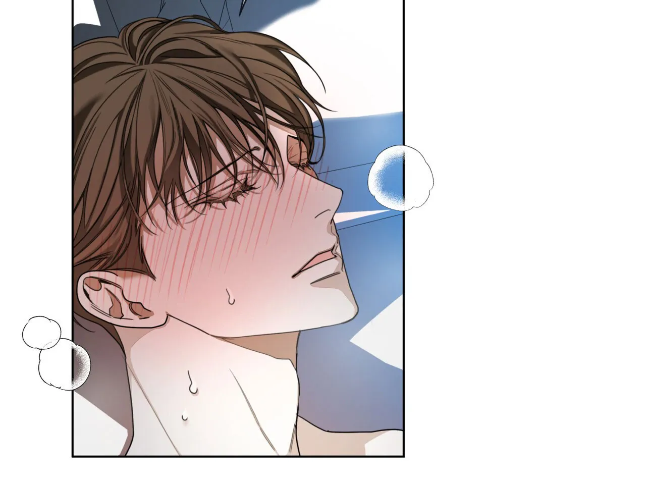 《犯规》第108话 第9页