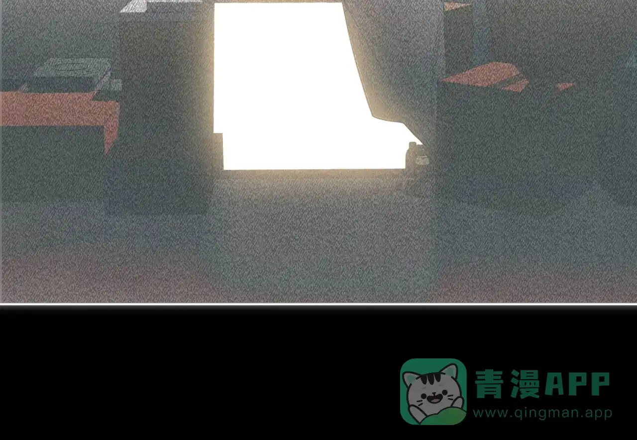 《犯规》第108话 第36页