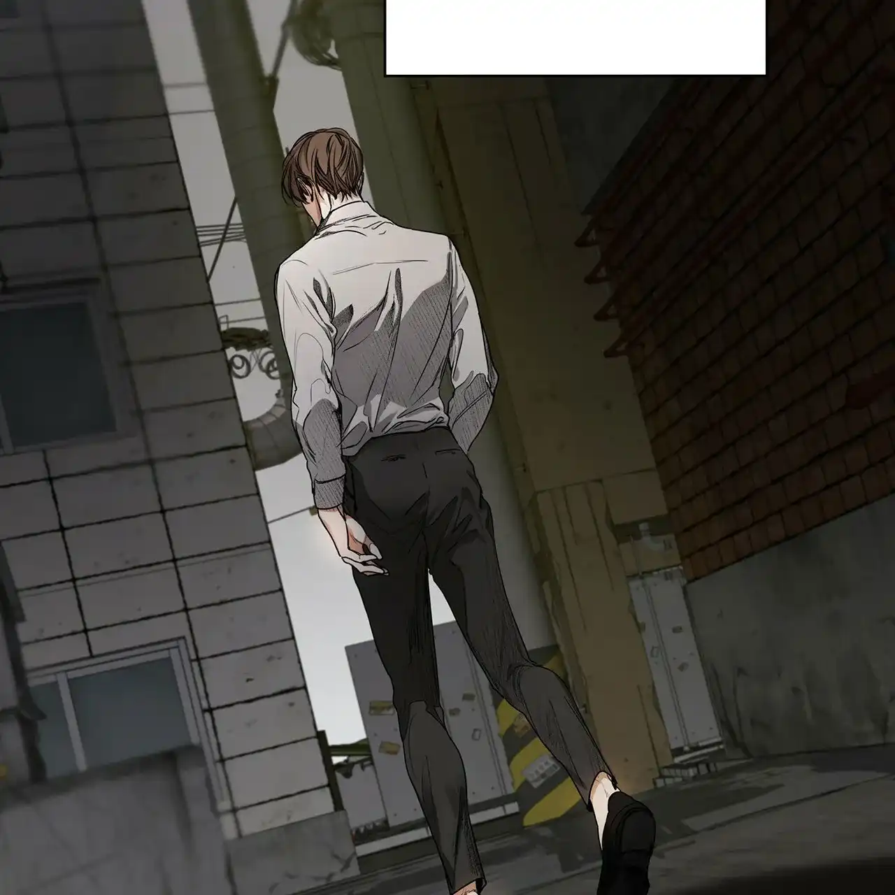 《犯规》第11话 第42页
