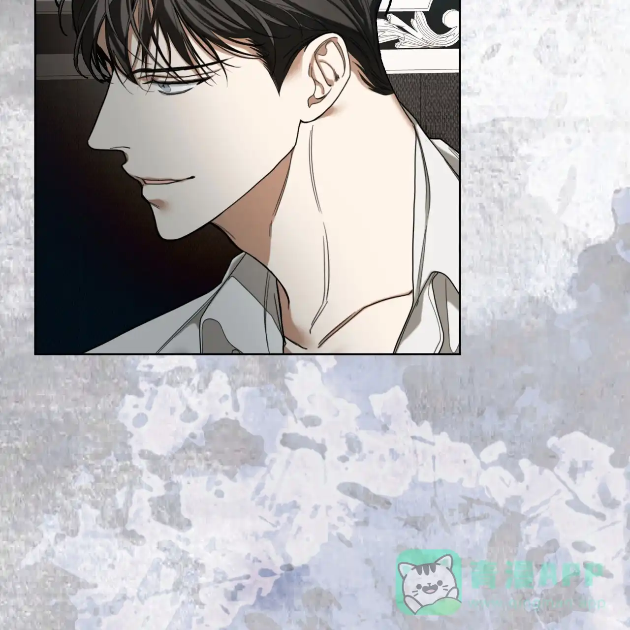 《犯规》第111话 第36页
