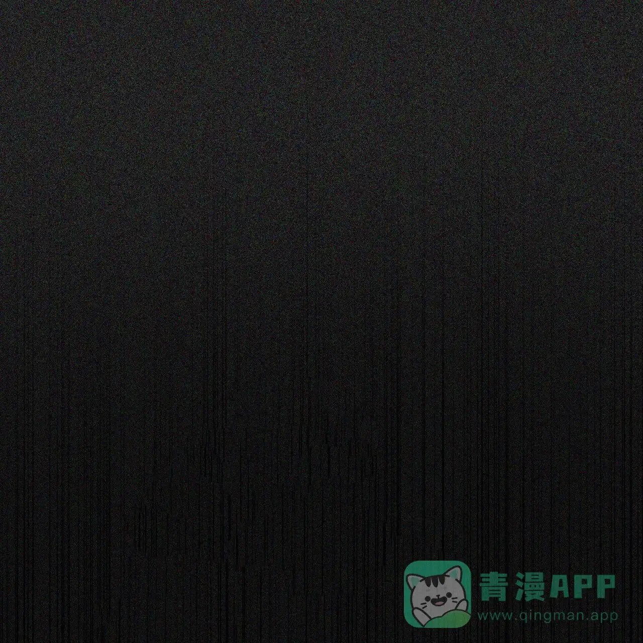 《犯规》第113话 第26页