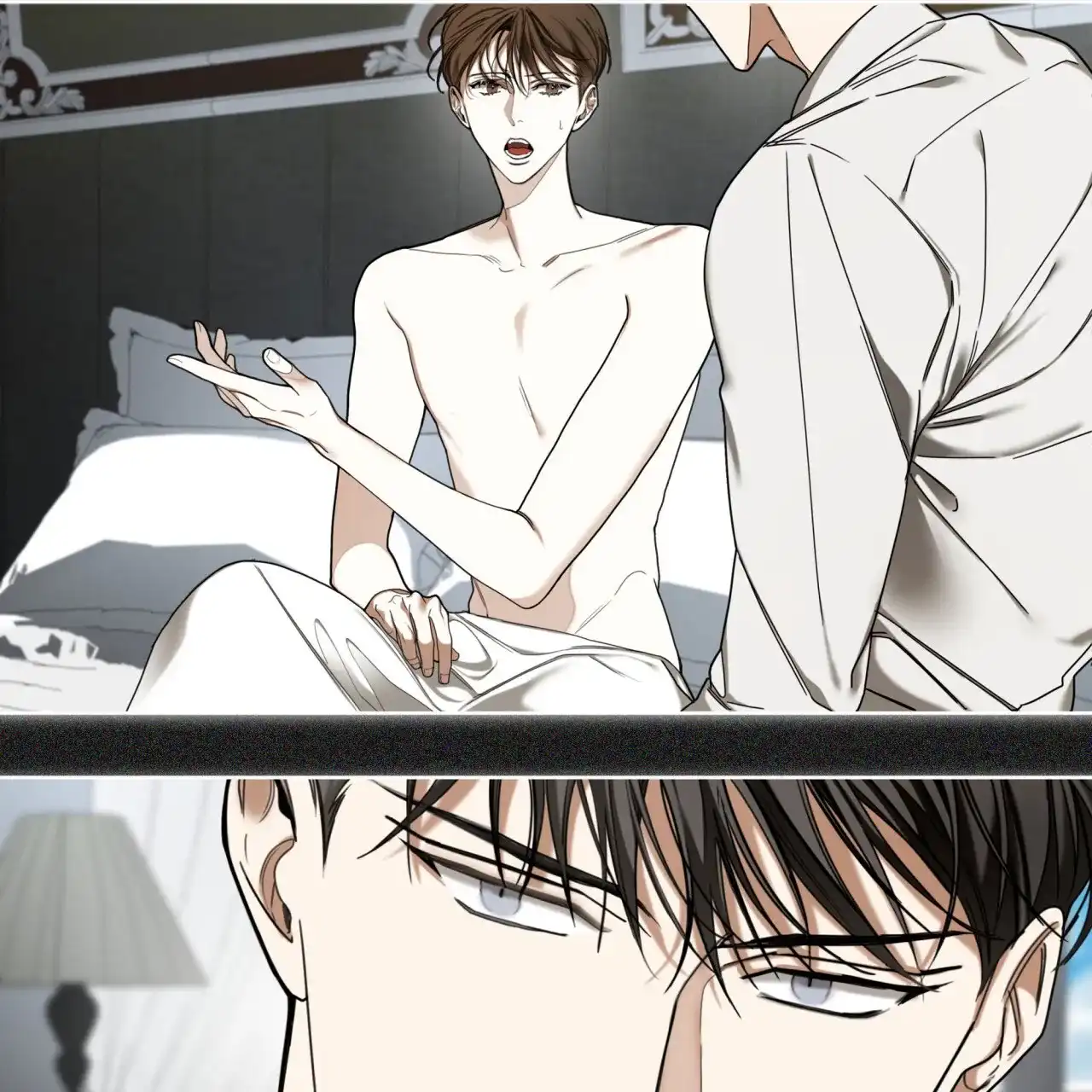 《犯规》第113话 第43页