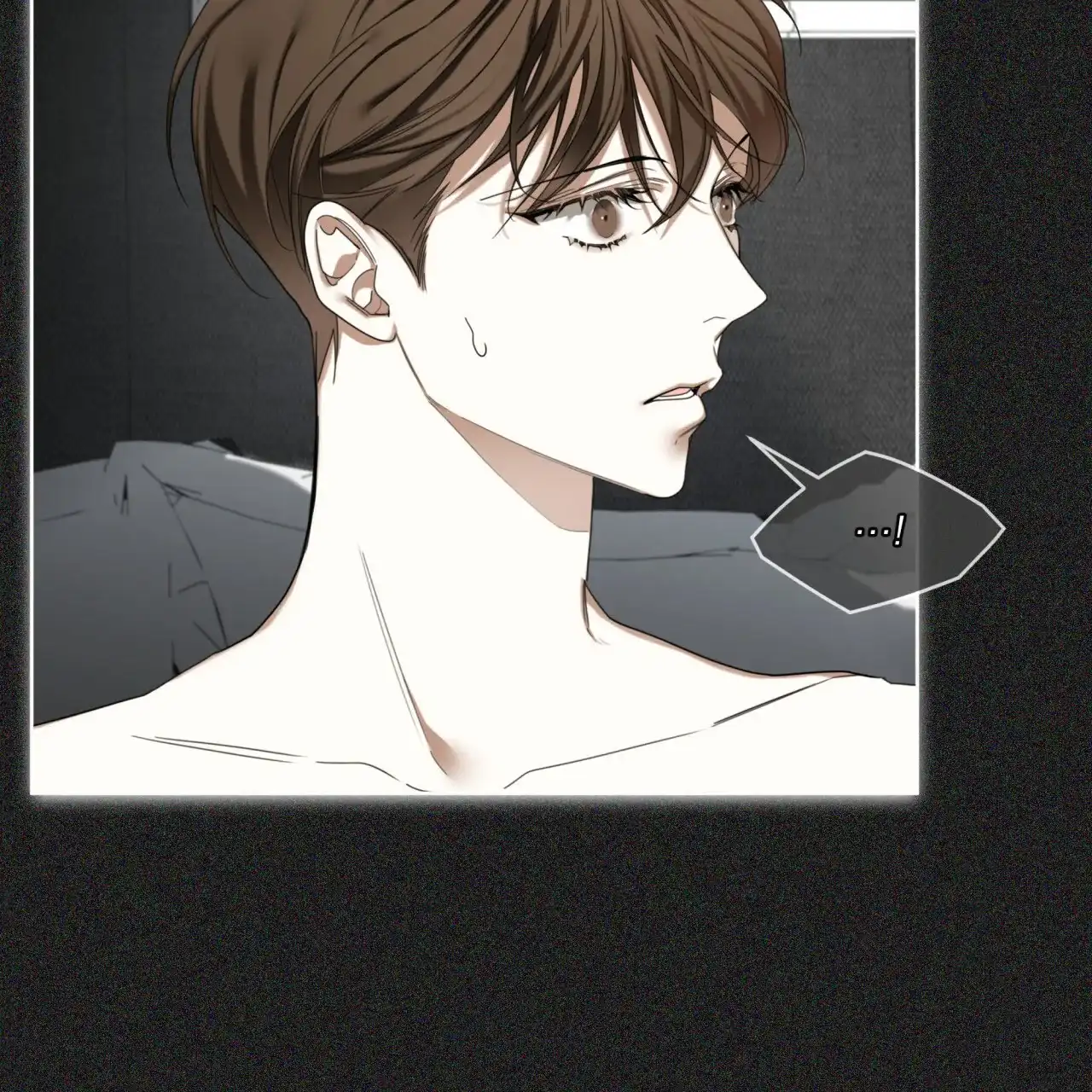《犯规》第113话 第48页