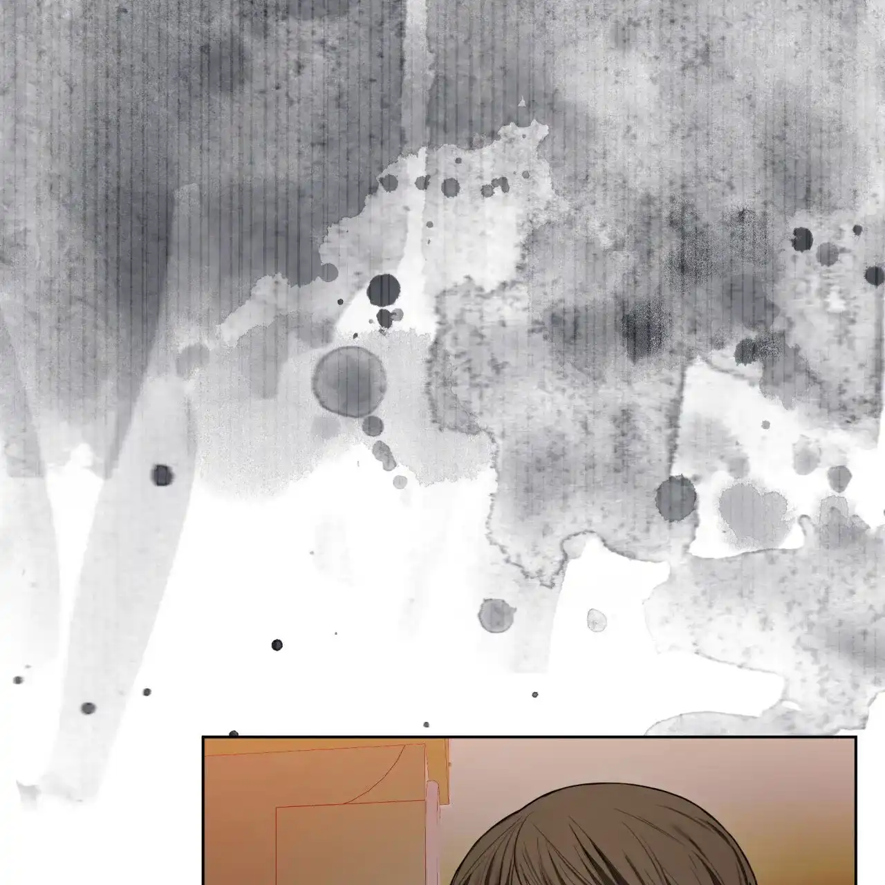 《犯规》第113话 第4页
