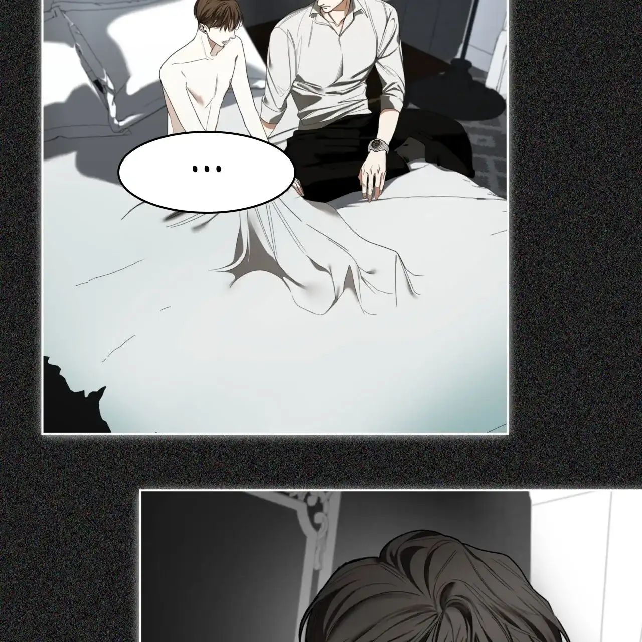 《犯规》第113话 第55页