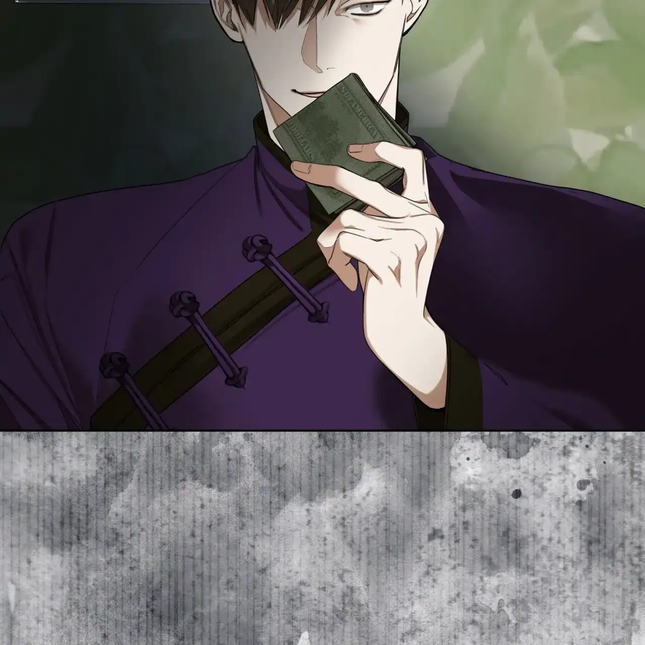 《犯规》第113话 第3页