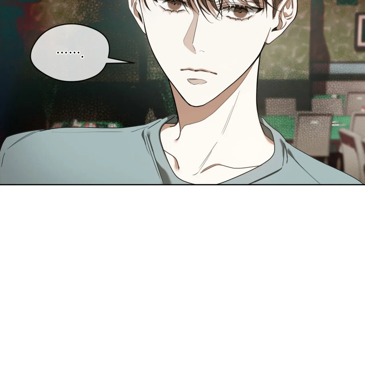 《犯规》第113话 第14页