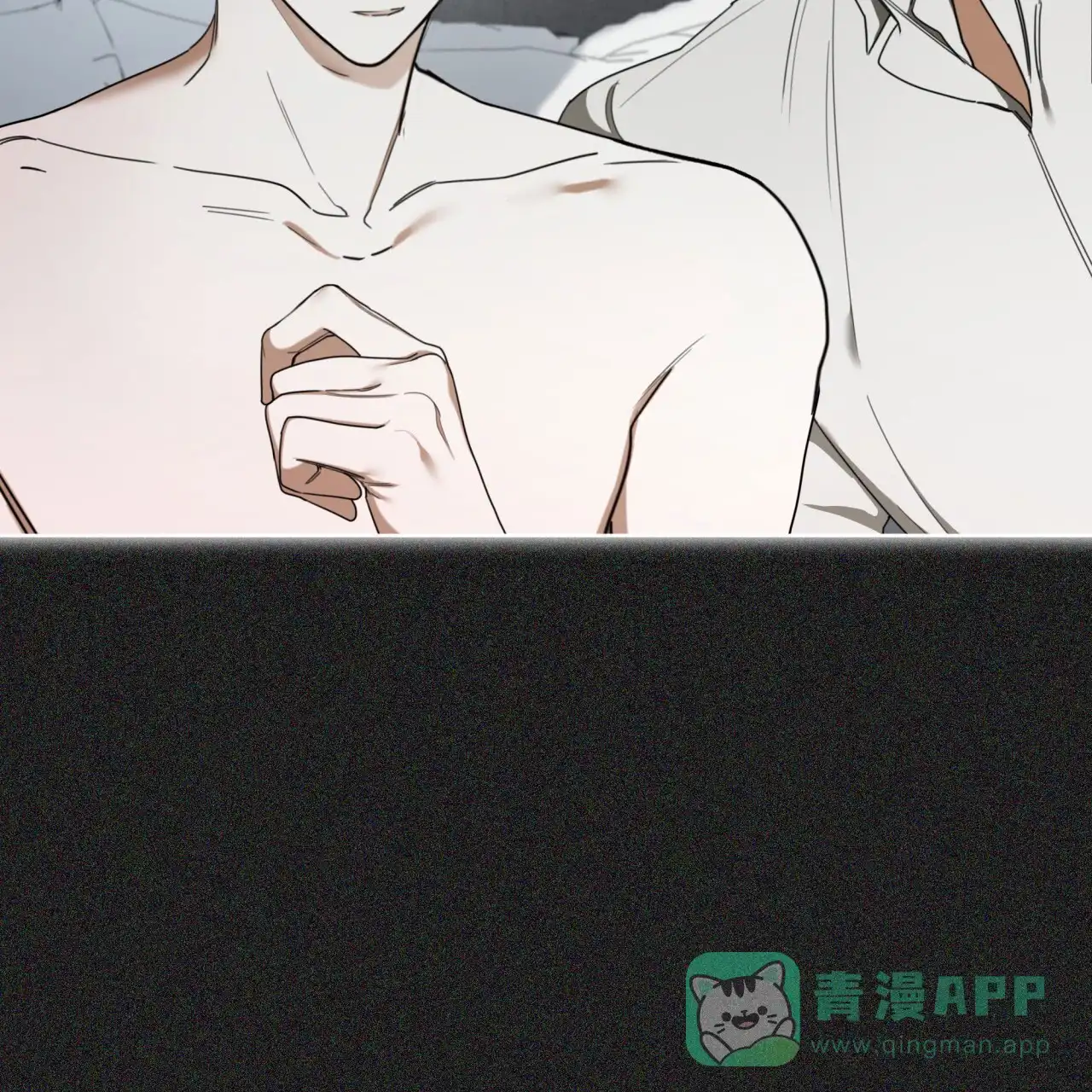 《犯规》第113话 第36页