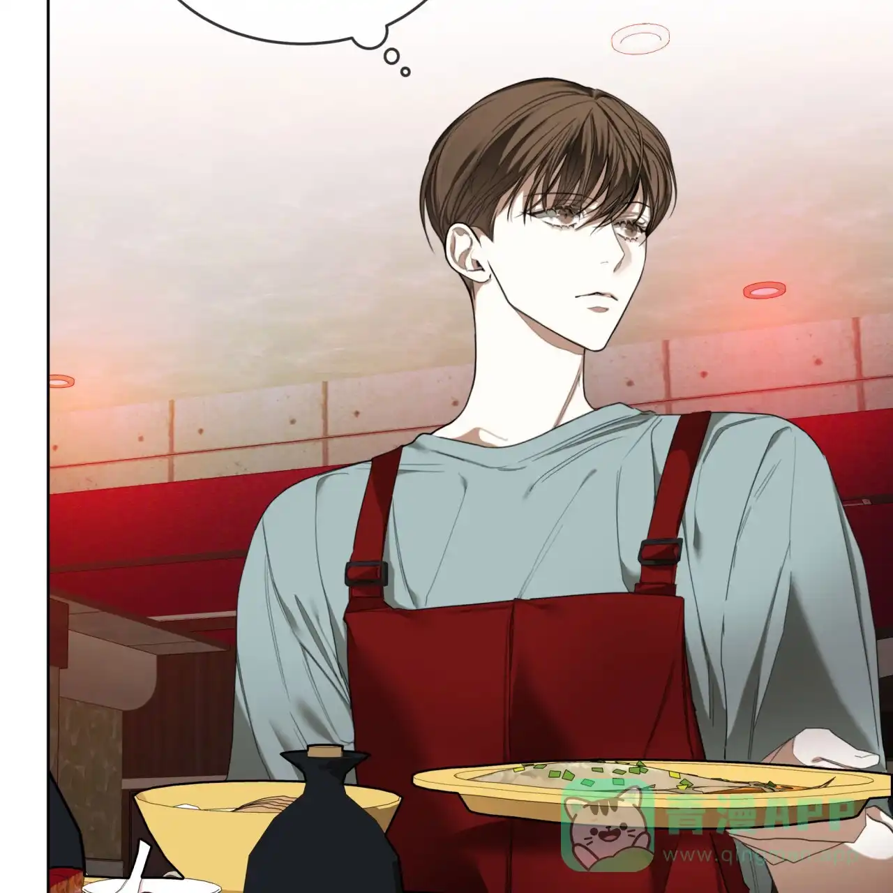 《犯规》第114话 第36页