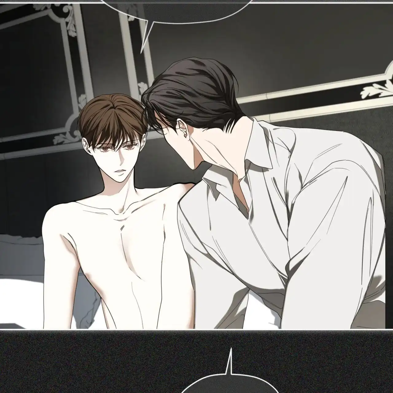 《犯规》第114话 第2页