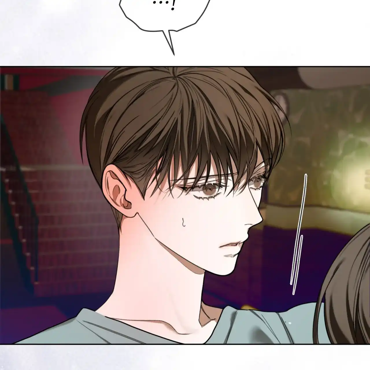《犯规》第114话 第60页