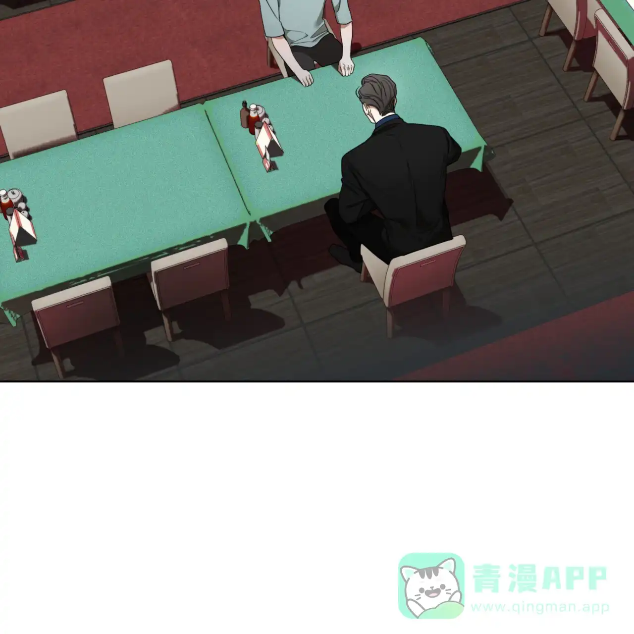 《犯规》第115话 第36页
