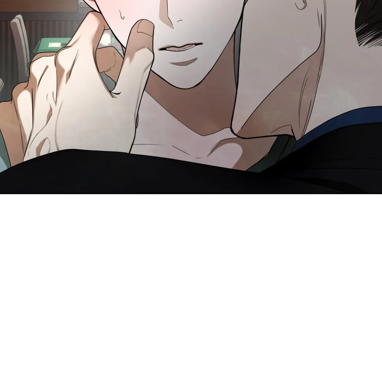 《犯规》第115话 第8页