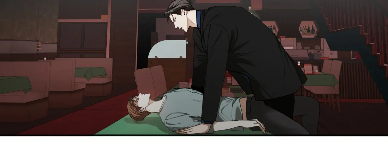 《犯规》第116话 第13页
