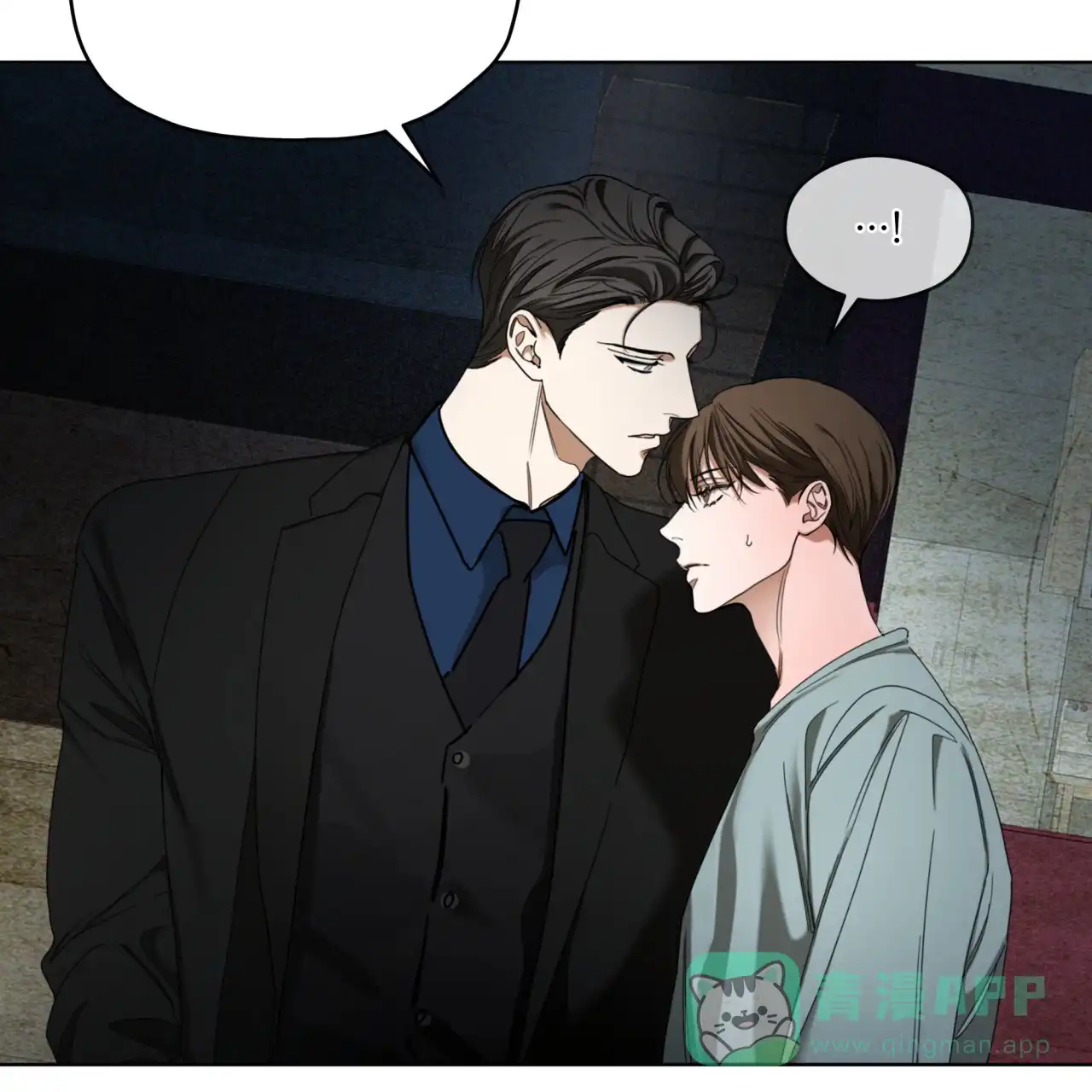 《犯规》第116话 第36页