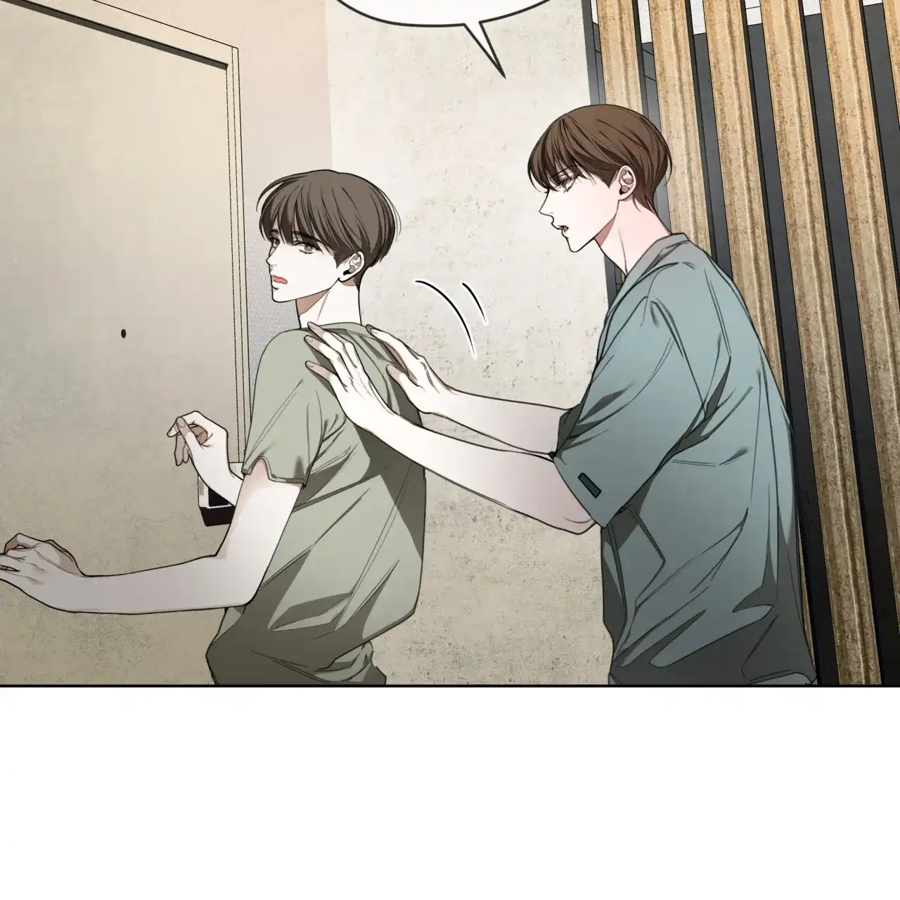 《犯规》第117话 第33页