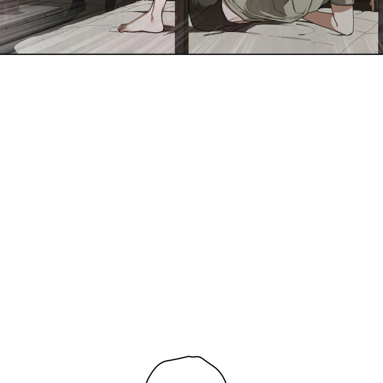 《犯规》第117话 第23页