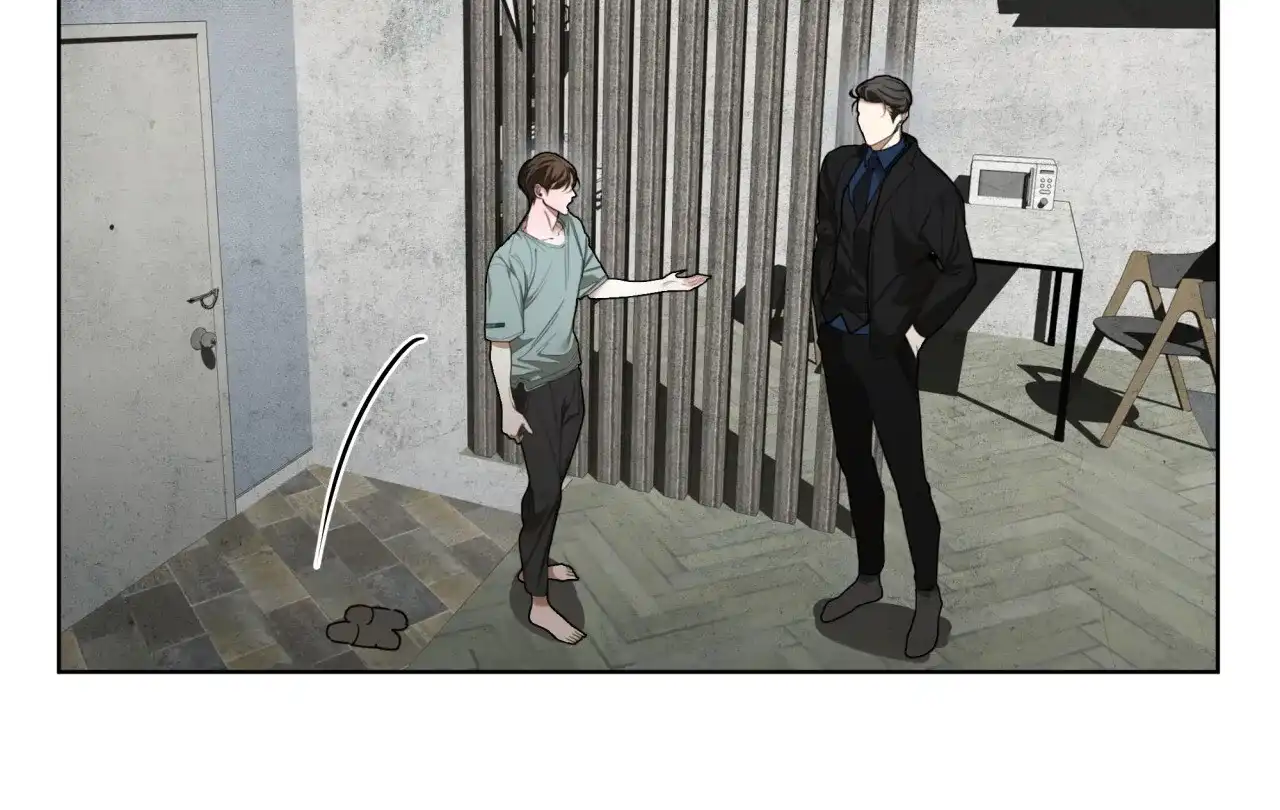 《犯规》第117话 第55页