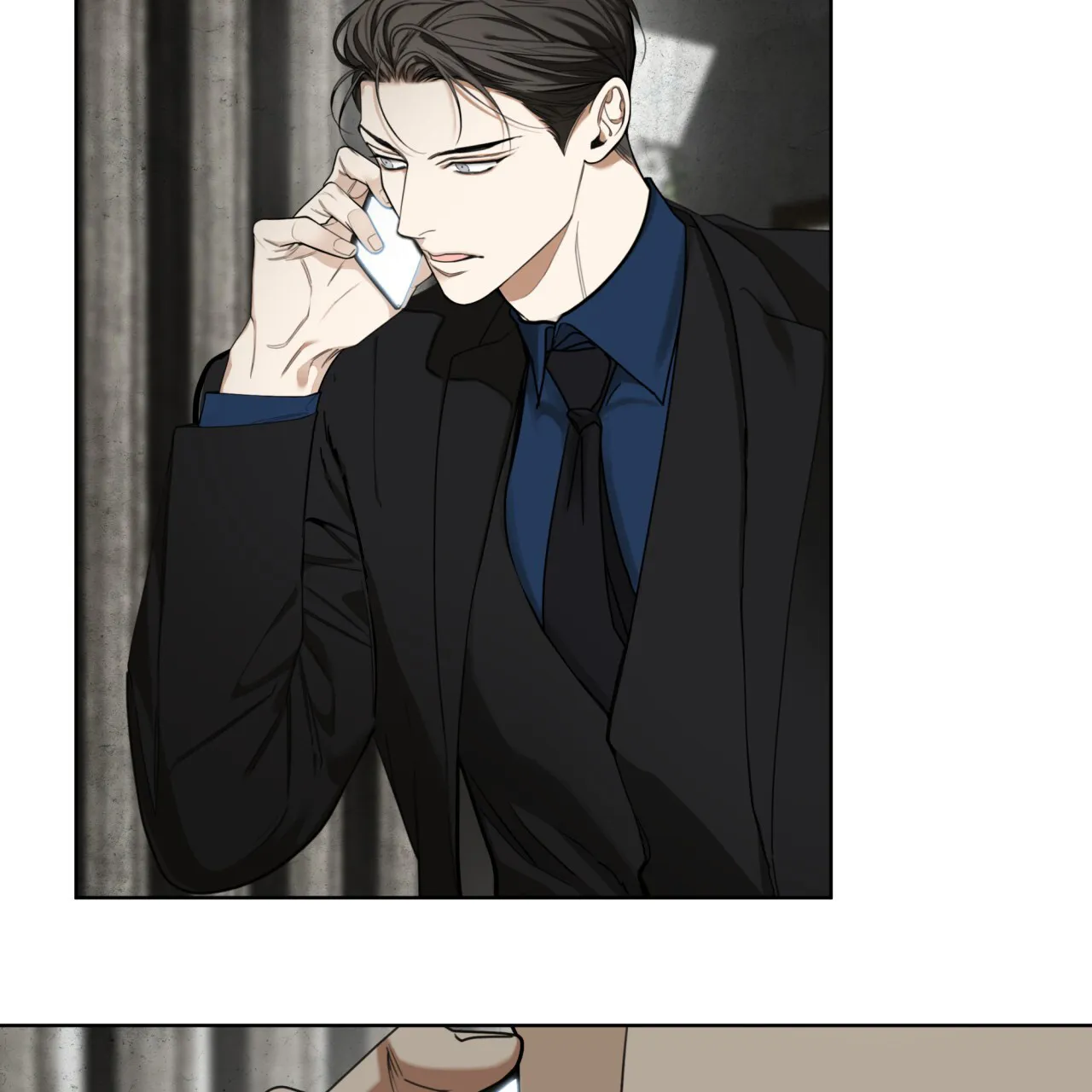 《犯规》第117话 第48页