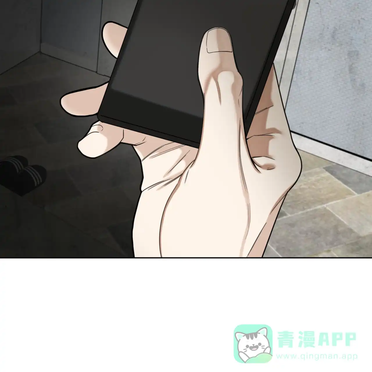 《犯规》第117话 第51页