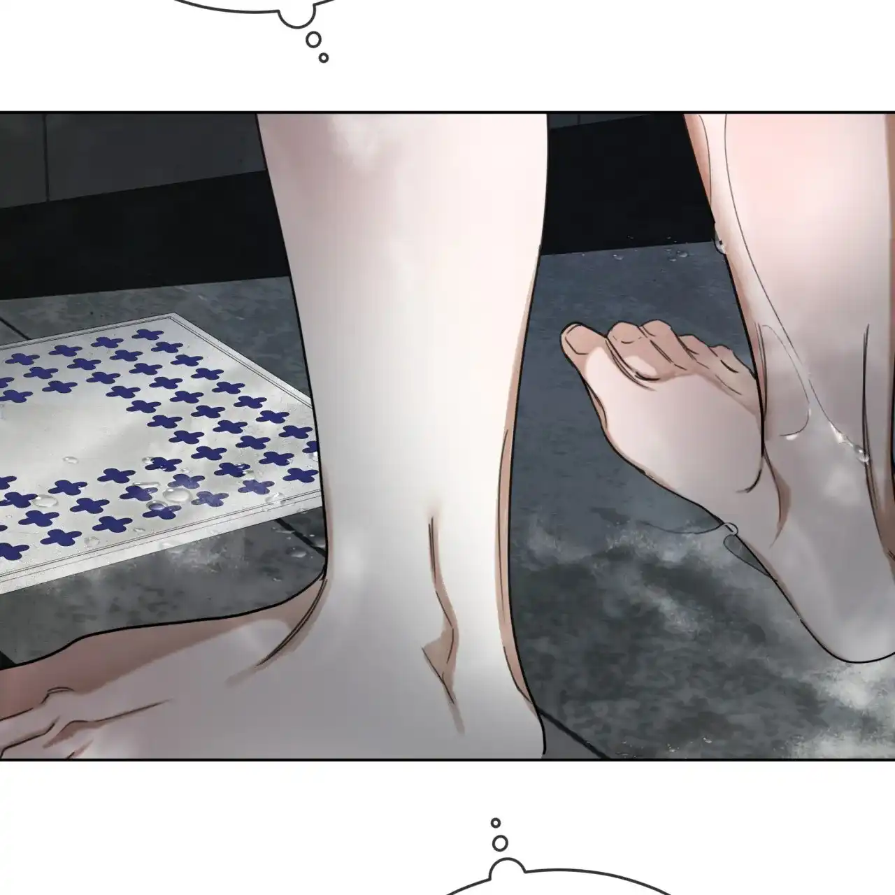 《犯规》第118话 第40页