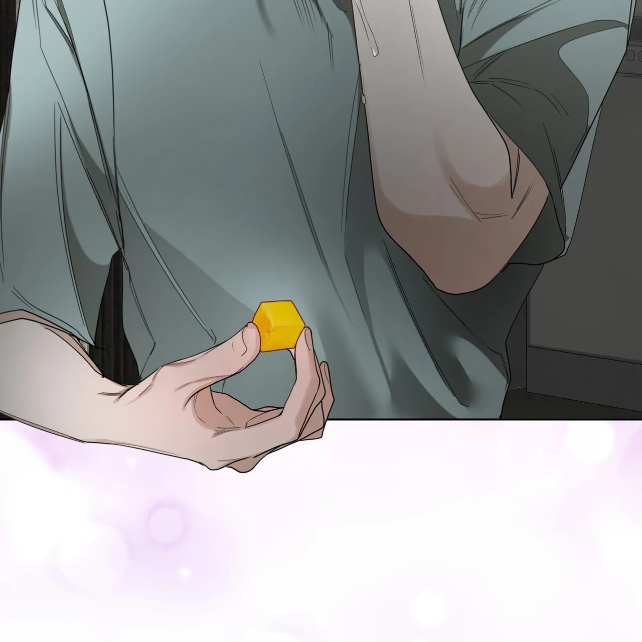 《犯规》第118话 第10页