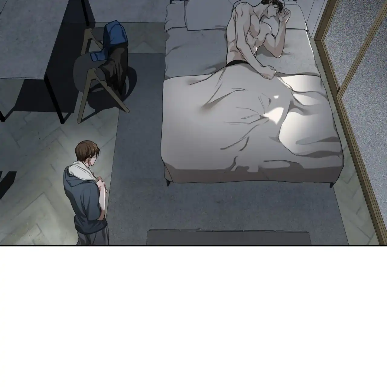 《犯规》第118话 第45页