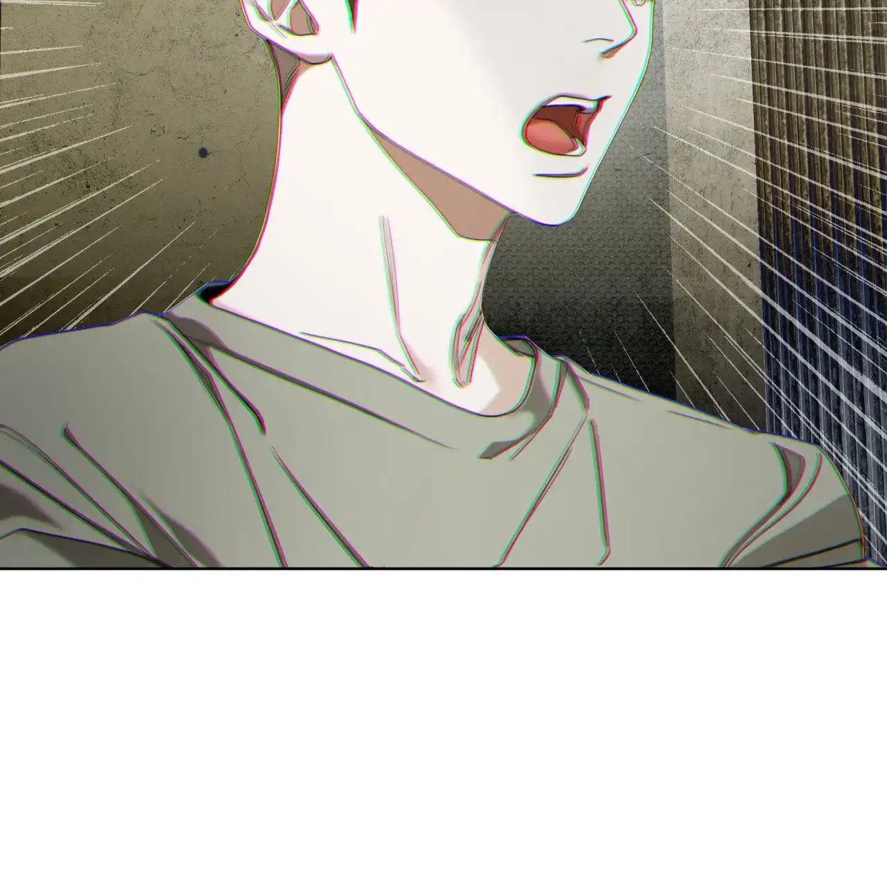 《犯规》第119话 第14页