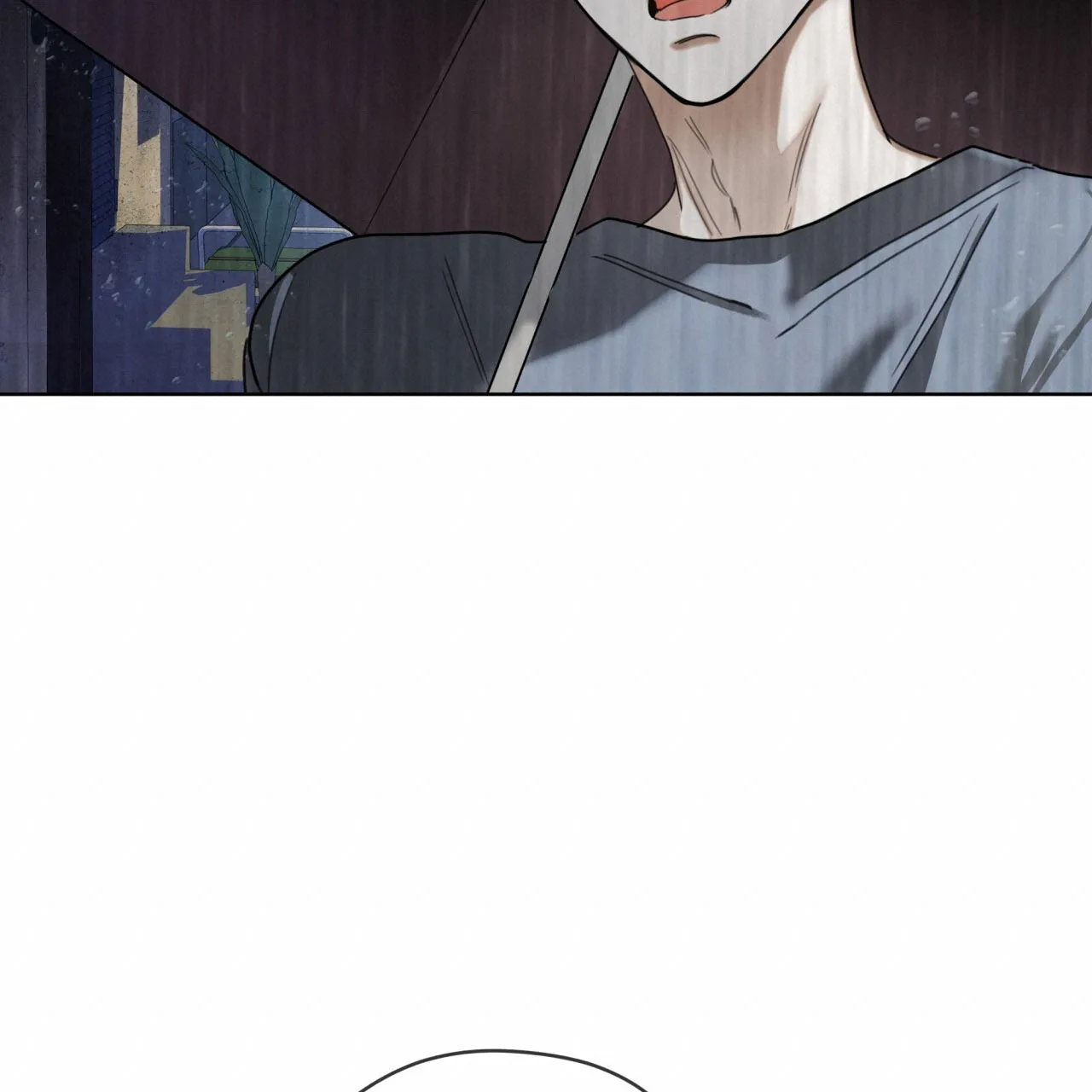 《犯规》第119话 第47页