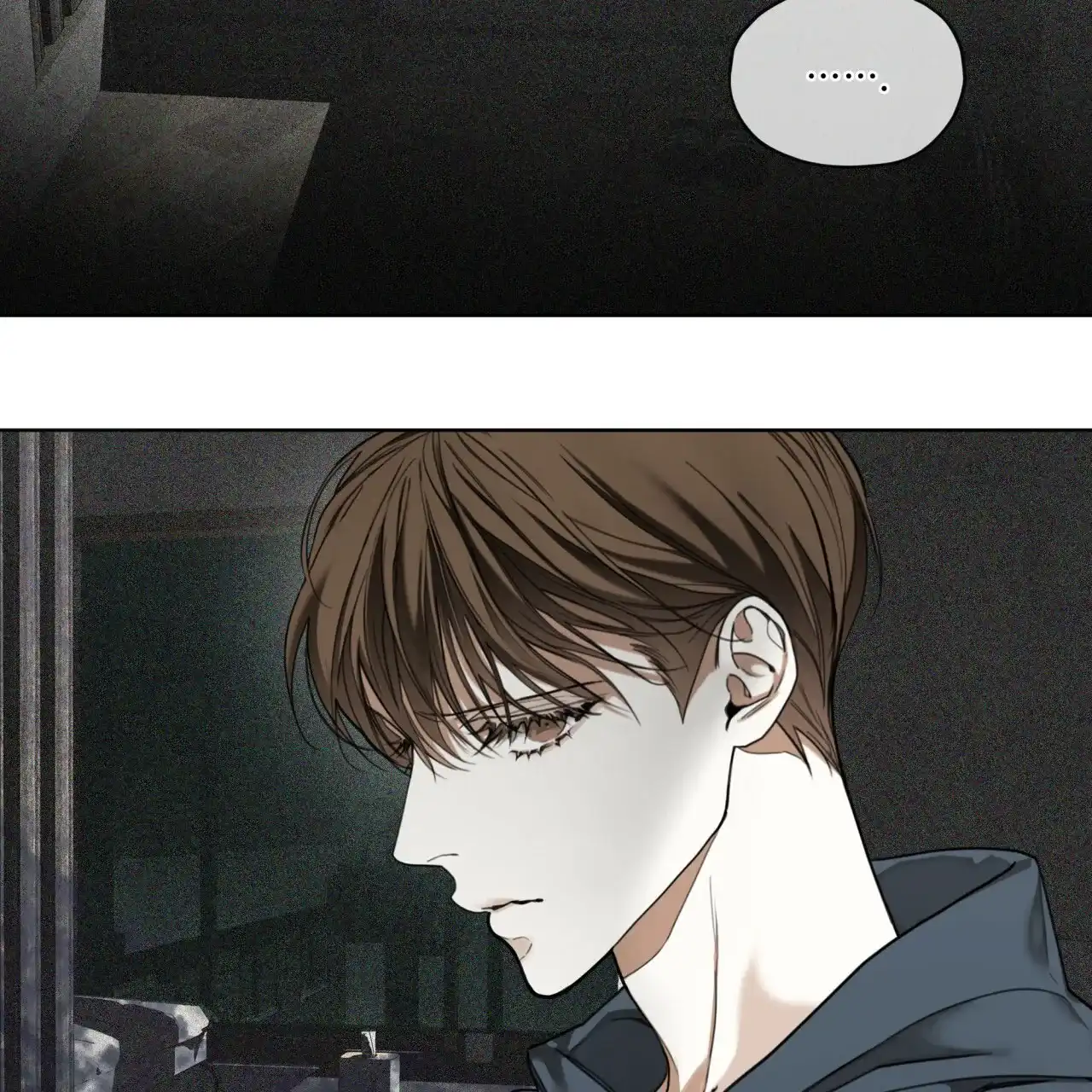 《犯规》第119话 第23页