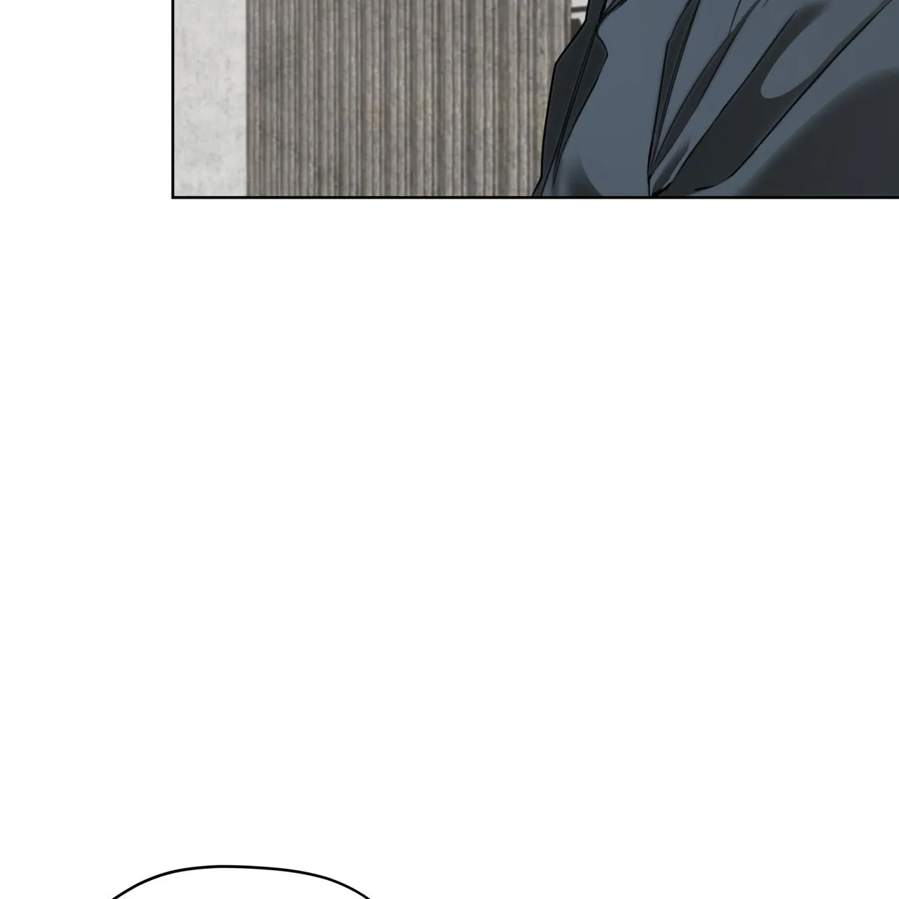《犯规》第119话 第2页
