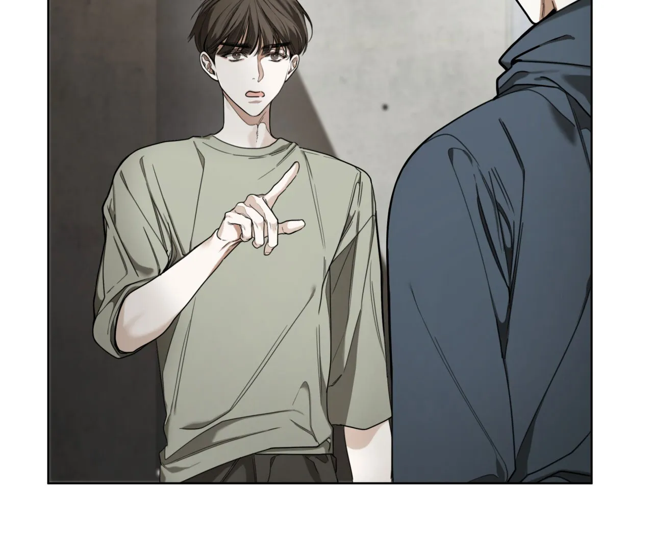 《犯规》第119话 第52页
