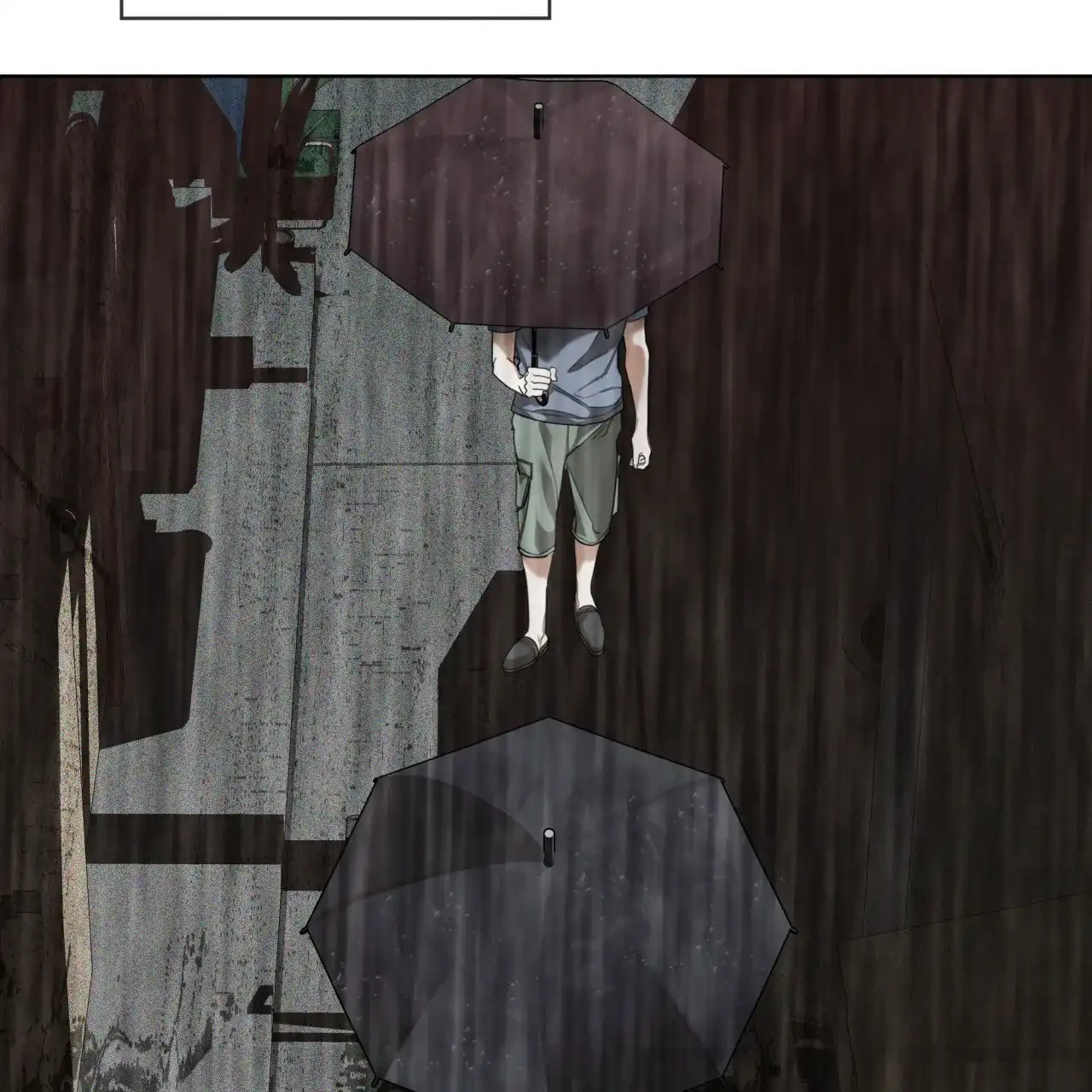 《犯规》第119话 第42页