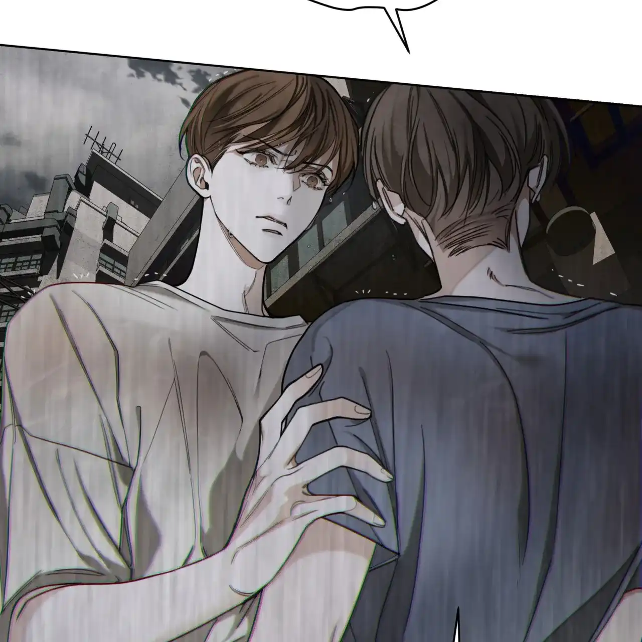 《犯规》第120话 第22页