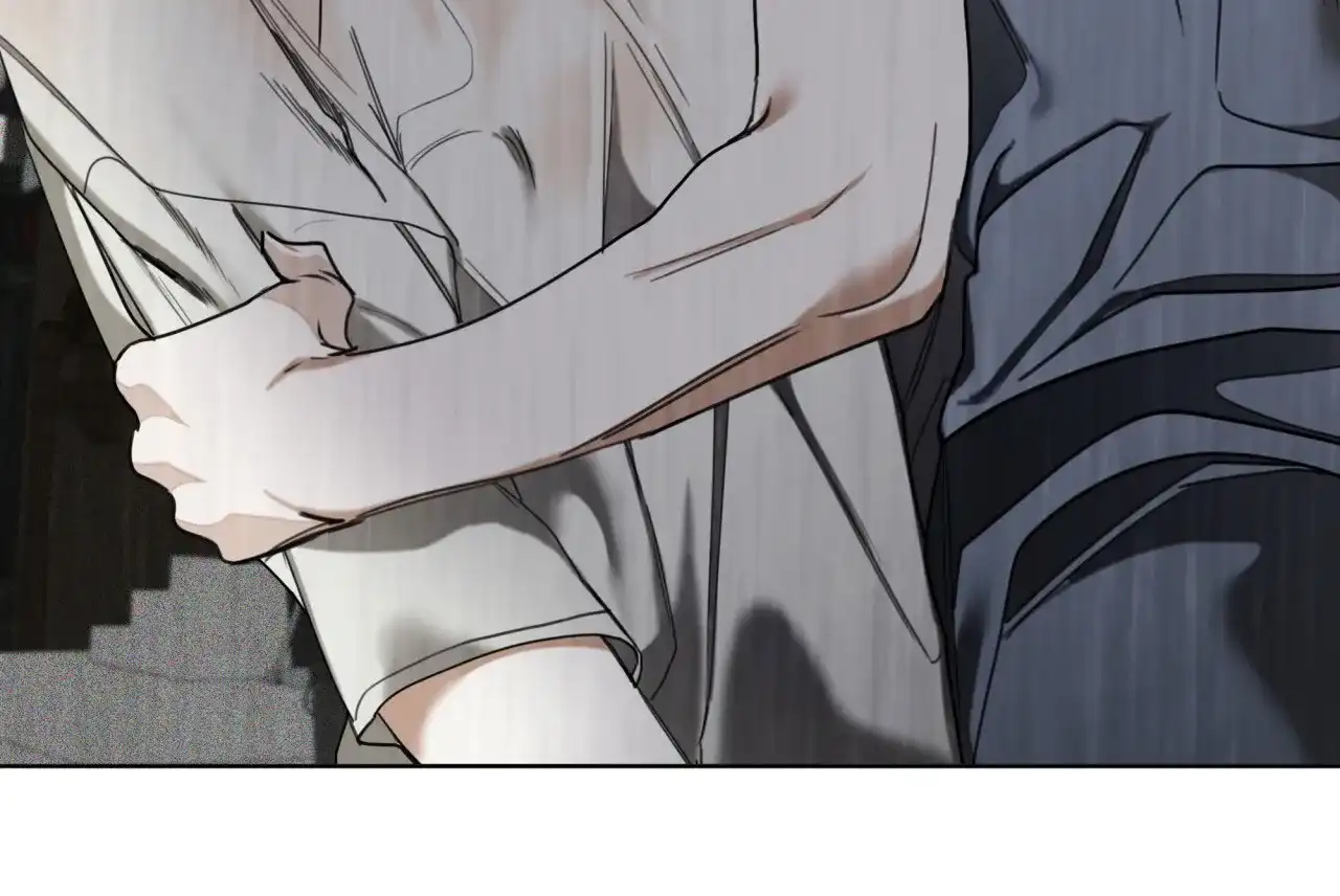 《犯规》第120话 第3页