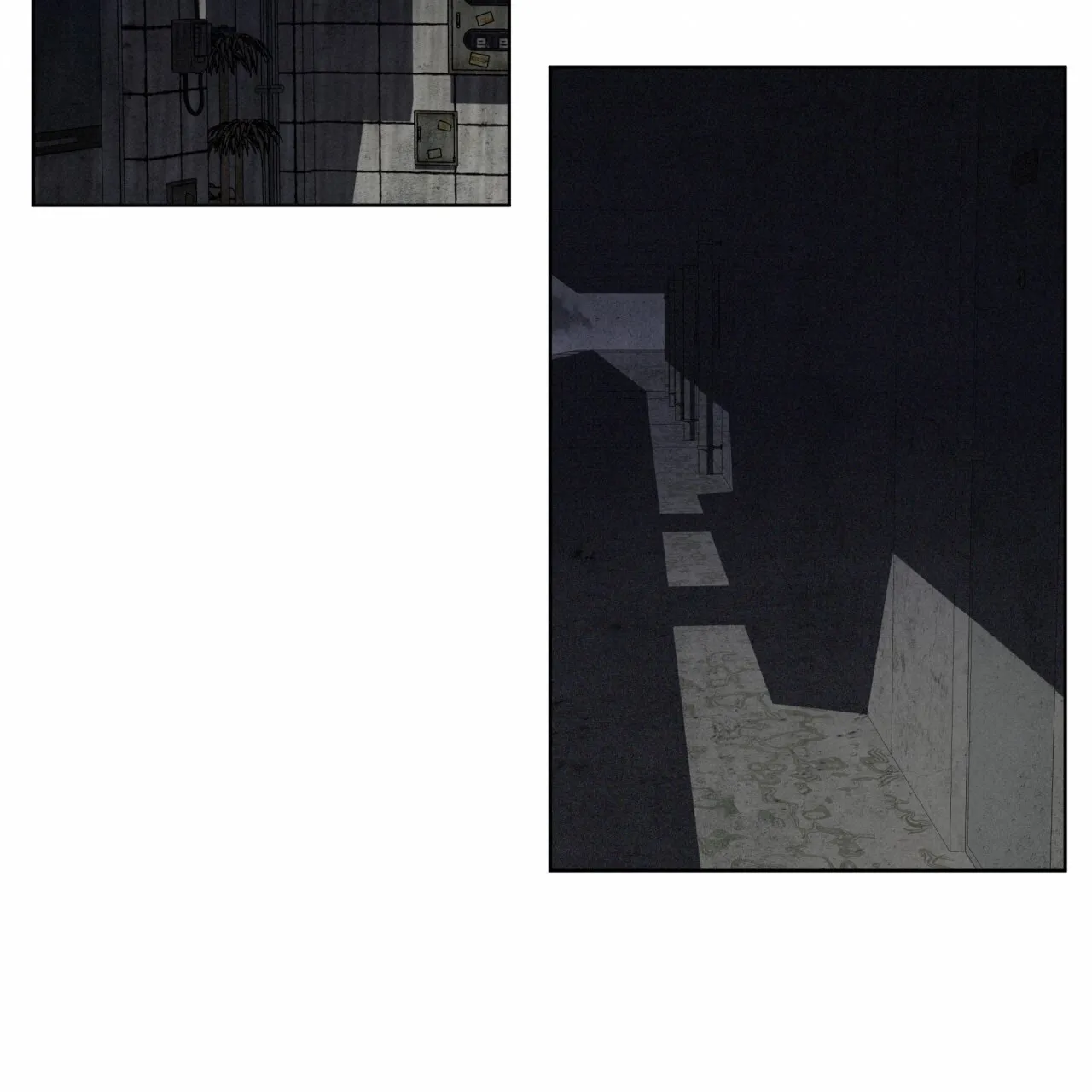 《犯规》第121话 第7页