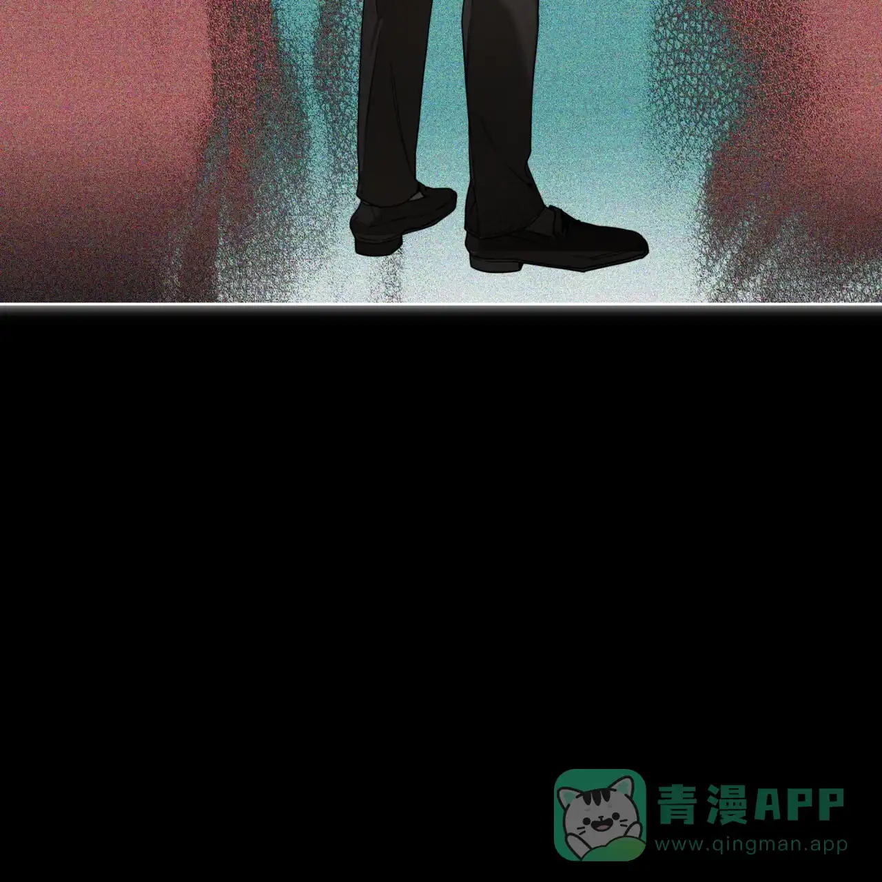 《犯规》第121话 第56页