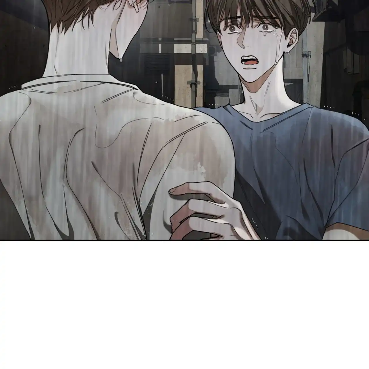 《犯规》第121话 第2页