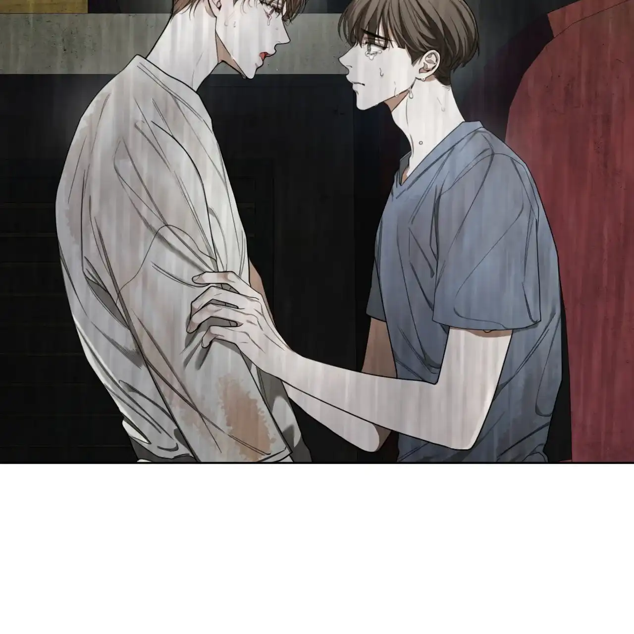 《犯规》第121话 第43页
