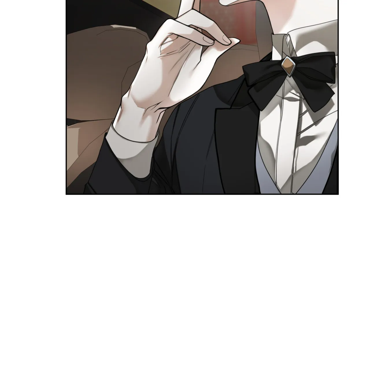 《犯规》第123话 第20页